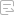 来源