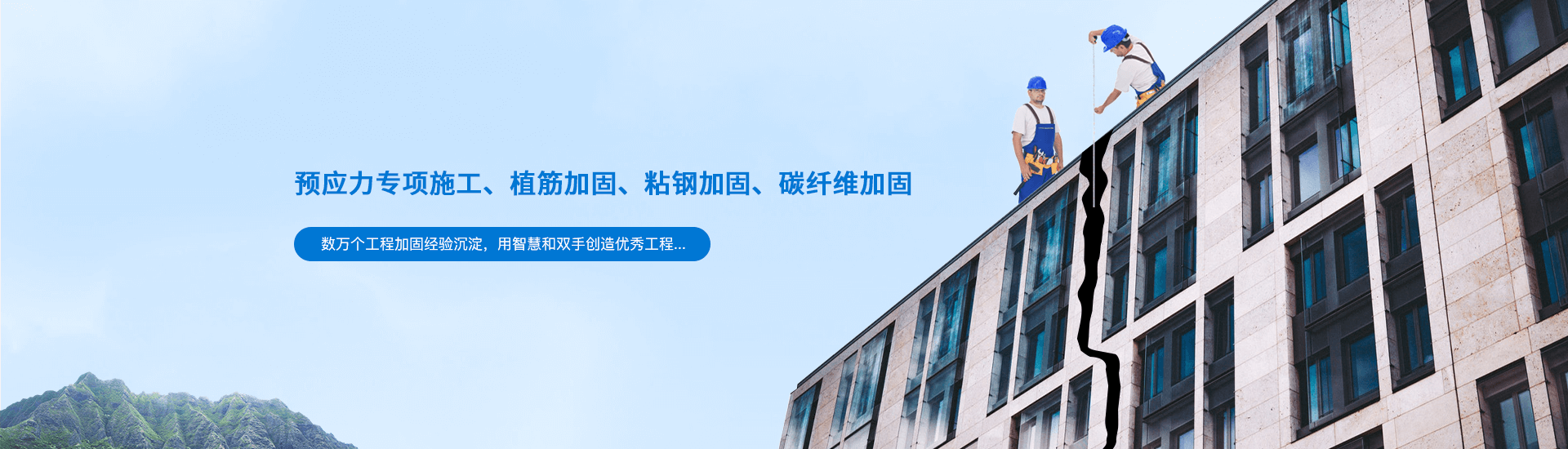 首页轮播图5