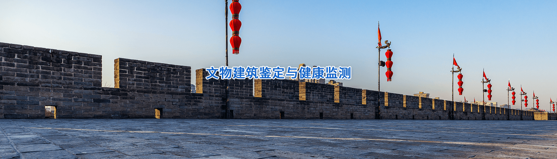 首页轮播图2