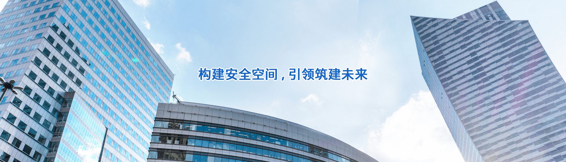 首页轮播图3