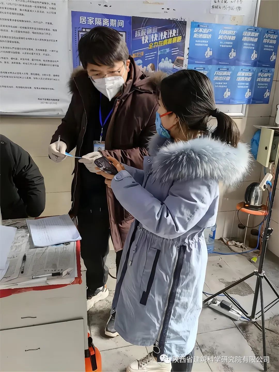 特种公司团员刘生煜荣获省国资委系统“优秀共青团员”称号